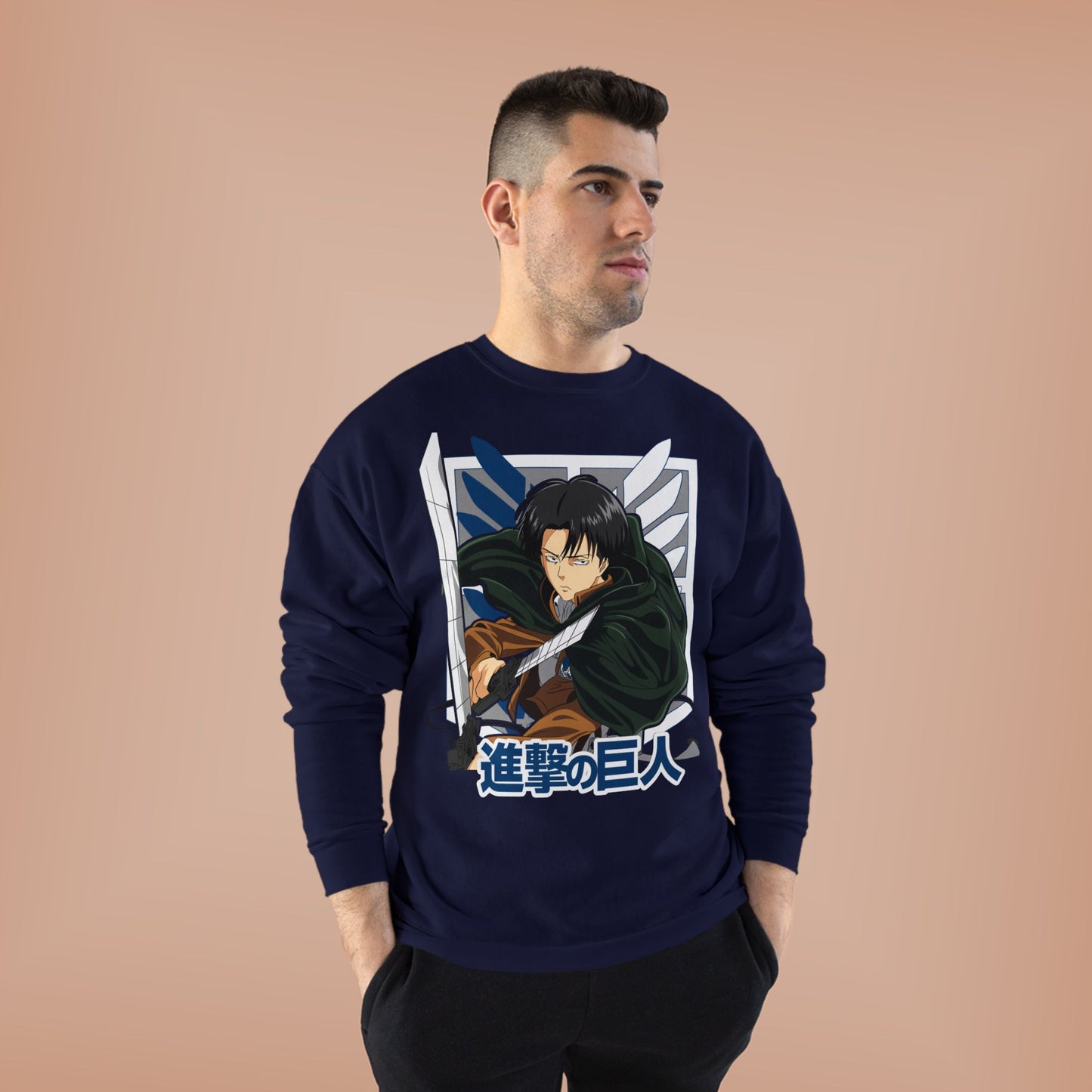 AOT Levi Ackerman Unisex Sweatshirt