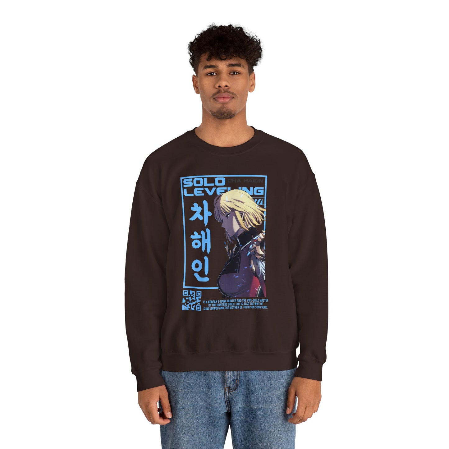 Solo Leveling Cha Hae Unisex Heavy Sweatshirt