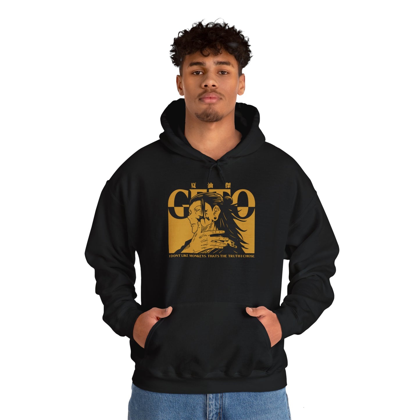 Unisex Geto JJK Hooded Sweatshirt