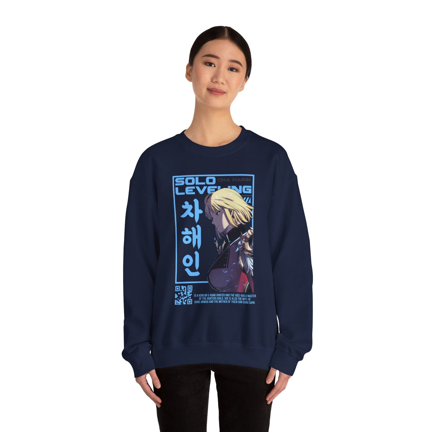 Solo Leveling Cha Hae Unisex Heavy Sweatshirt