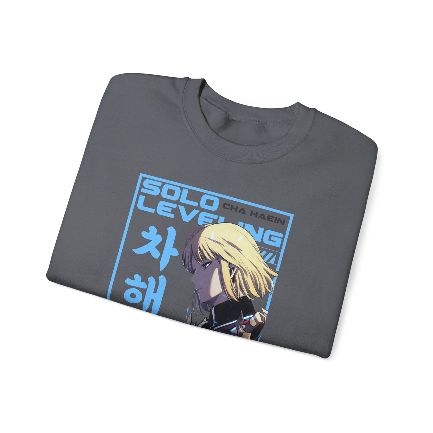 Solo Leveling Cha Hae Unisex Heavy Sweatshirt