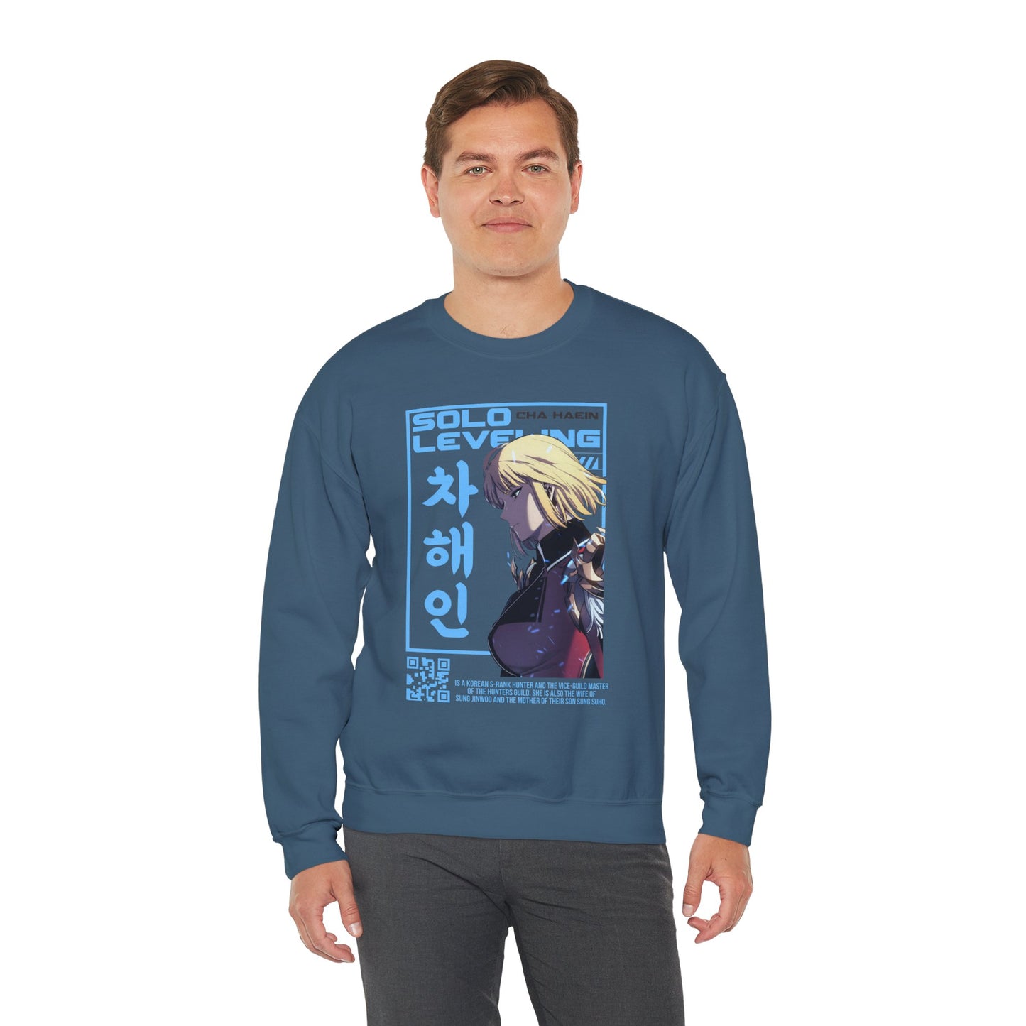 Solo Leveling Cha Hae Unisex Heavy Sweatshirt