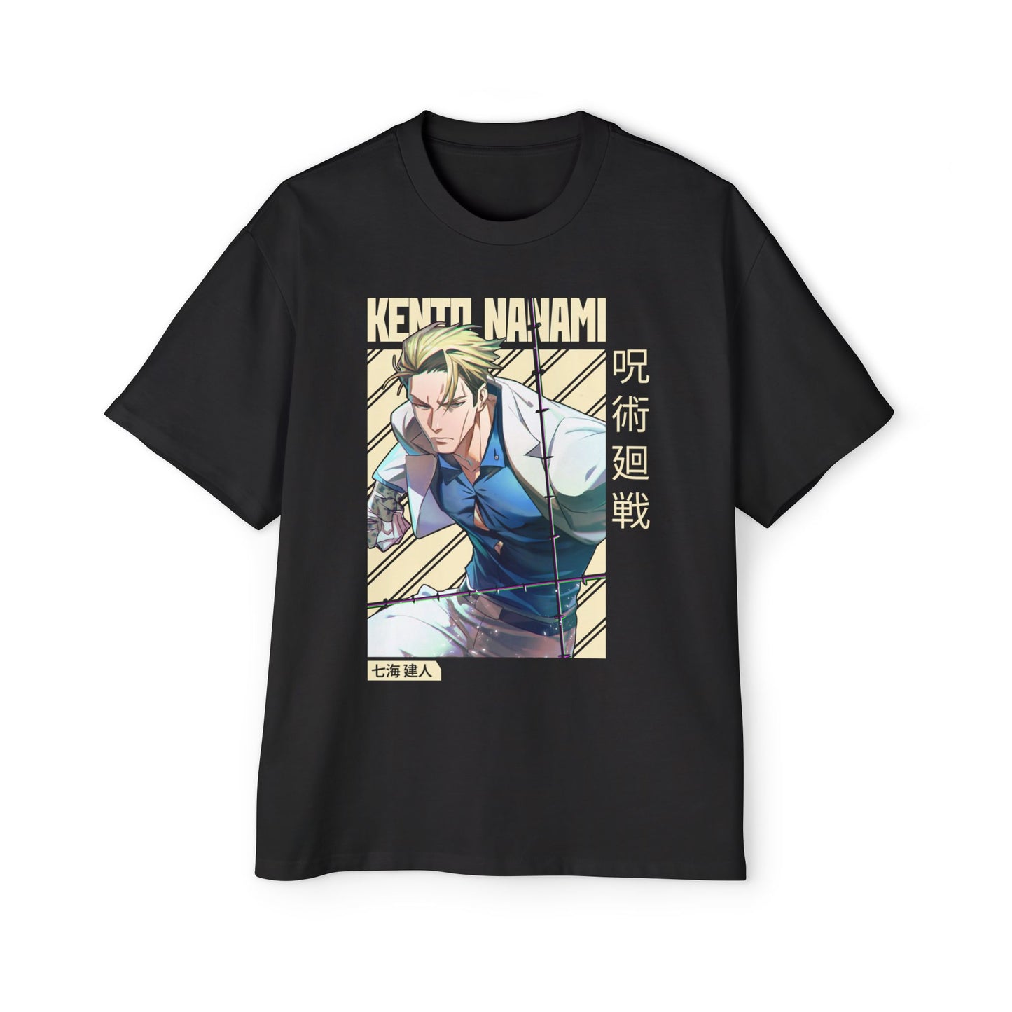Oversized Tee - Nanami Kento Jujutsu Kaisen Character Print T-Shirt