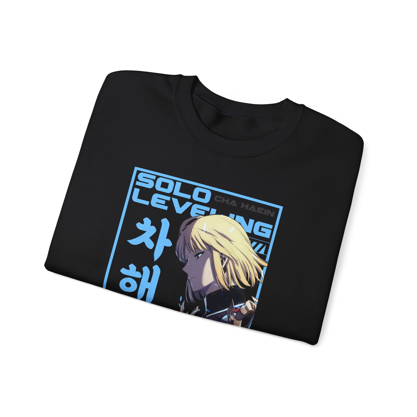 Solo Leveling Cha Hae Unisex Heavy Sweatshirt