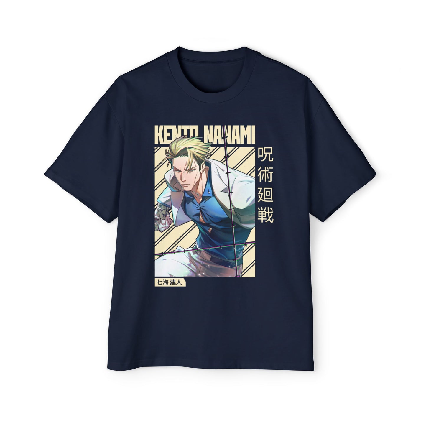 Oversized Tee - Nanami Kento Jujutsu Kaisen Character Print T-Shirt